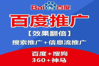 搜索引擎营销（SEM）的关键词选择技巧——以某知名品牌为例